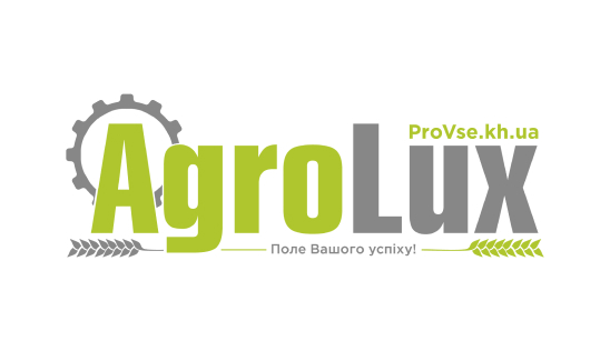 AgroLux